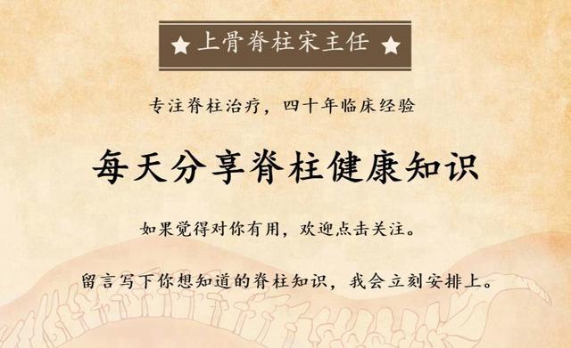 腰僵硬是强直性脊柱炎吗,腰部僵硬是强直性脊柱炎吗