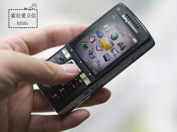 曾带詹姆斯·邦德驰骋沙场当年你是否渴望得到一款索尼爱立信？