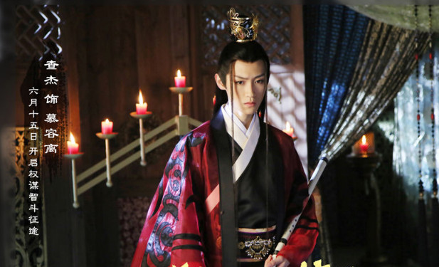 「星座密码」盘点娱乐圈白羊座小鲜肉男艺人朱一龙鹿晗吴世勋查杰