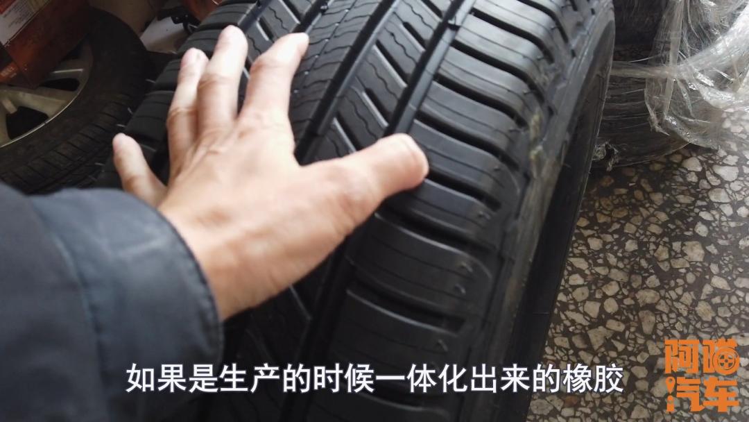 如何辨别轮胎是否正品,网上买的轮胎怎么辨别