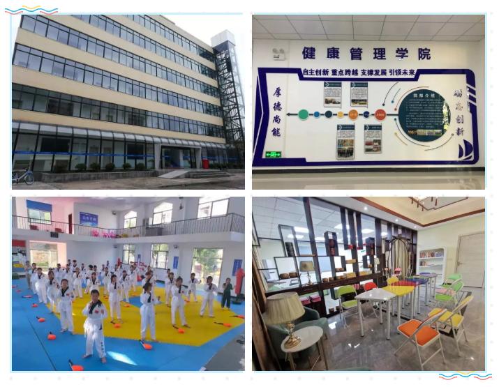 云游咸职，哪个院系是你的菜？