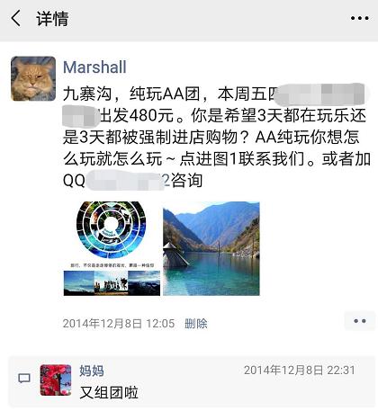 填志愿时服从调剂怎么填,填志愿可以全部填本省吗