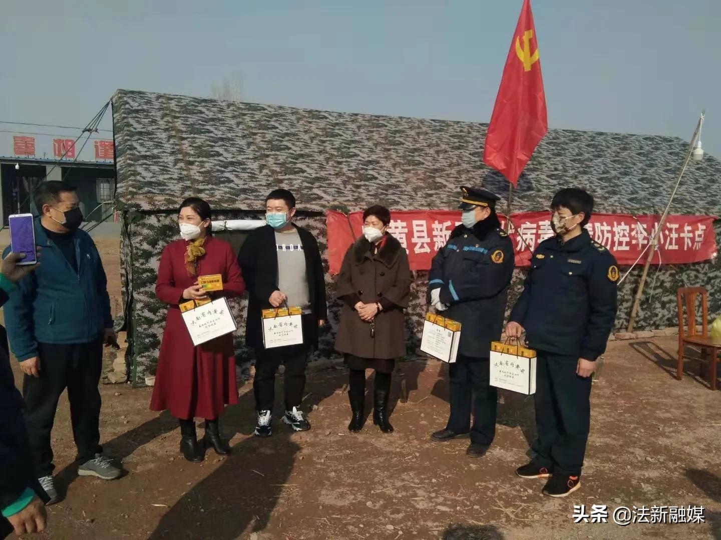 医者仁心大爱无疆——记内黄县政协委员、秦瑞琳中西医诊所秦瑞琳