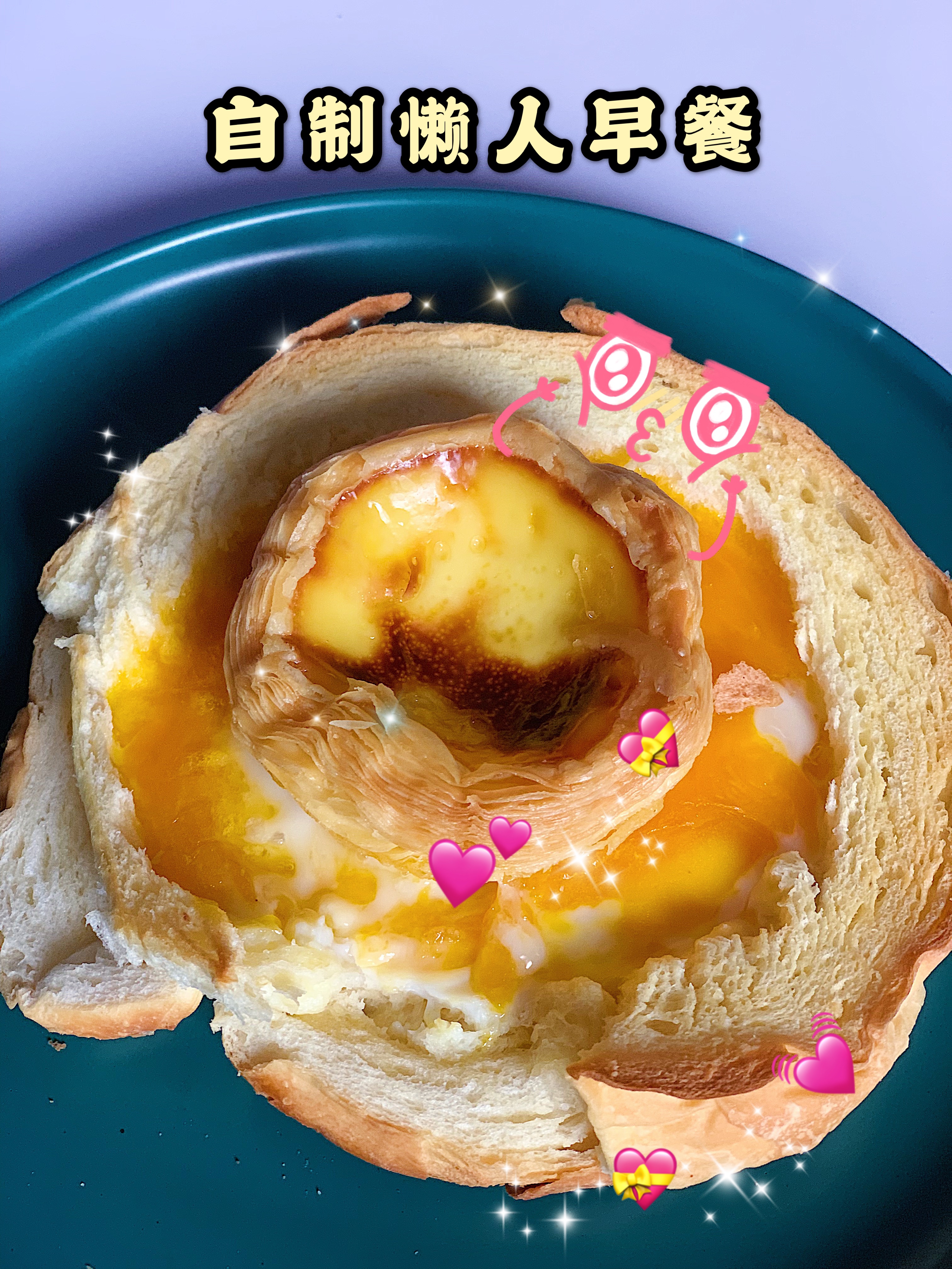 宅家二十天美食日记,宅家二十年日本