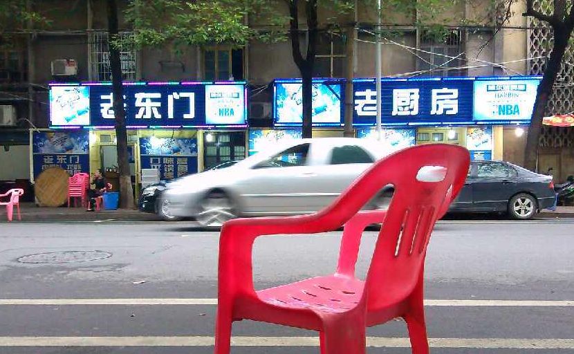 20年的时间！益阳这所小学变了！当年响当当的初中也变了