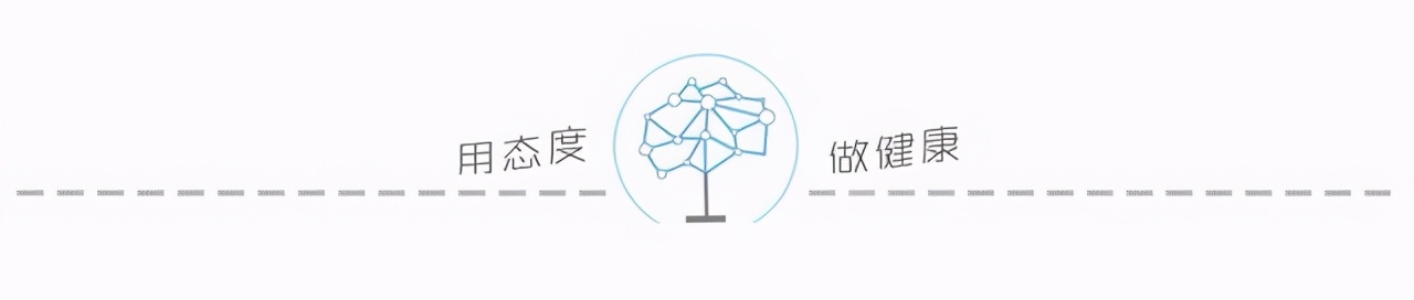 发现父亲偷偷购买*阳药壮**，作为儿女该怎么帮助他？