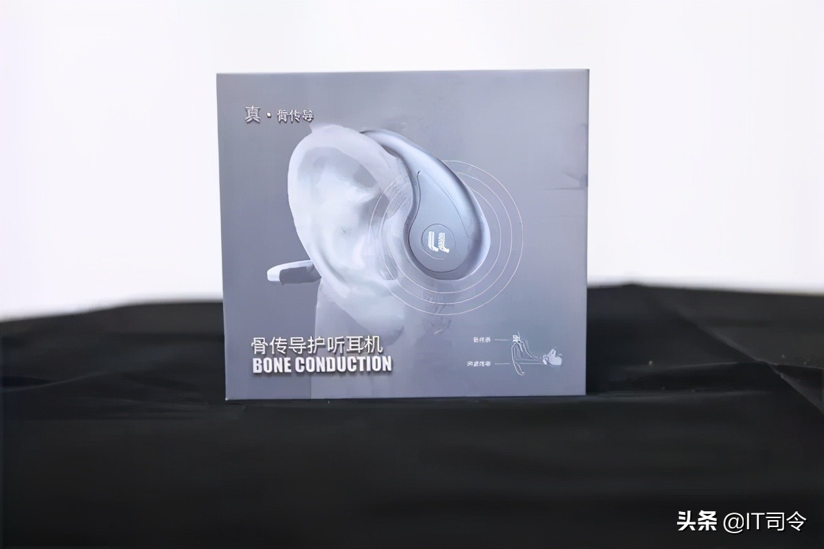 优乐me-200骨传导耳机声音变小,优乐生活骨传导耳机使用说明