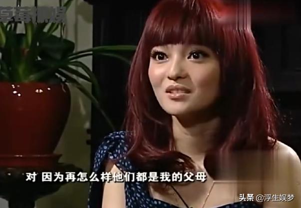 娱乐圈极品星爸,娱乐圈顶级人物都有谁