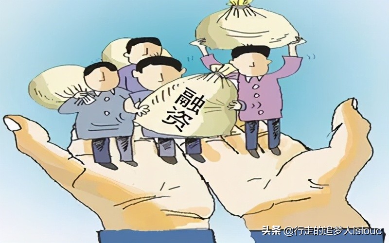 居间合同案例分析,案例分析合同纠纷