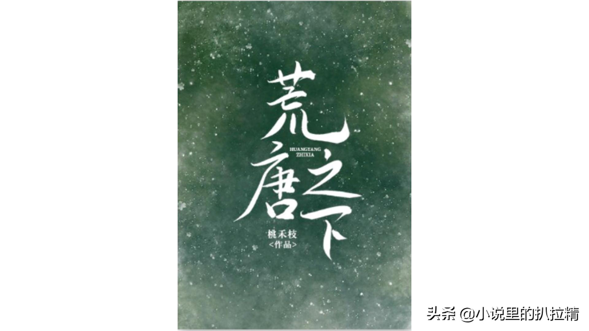 初吻随笔甜文,言情随笔暗恋