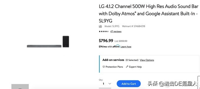 回音壁和投影组建家庭影院,全景声影院搭建