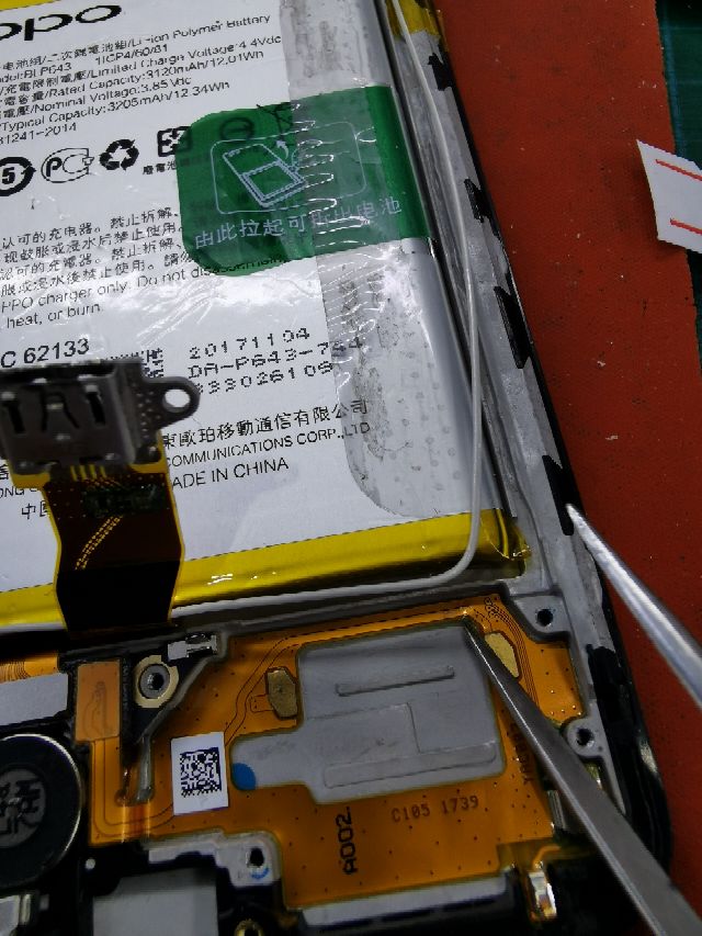 oppor11s信息铃声,oppor11s手机怎么样