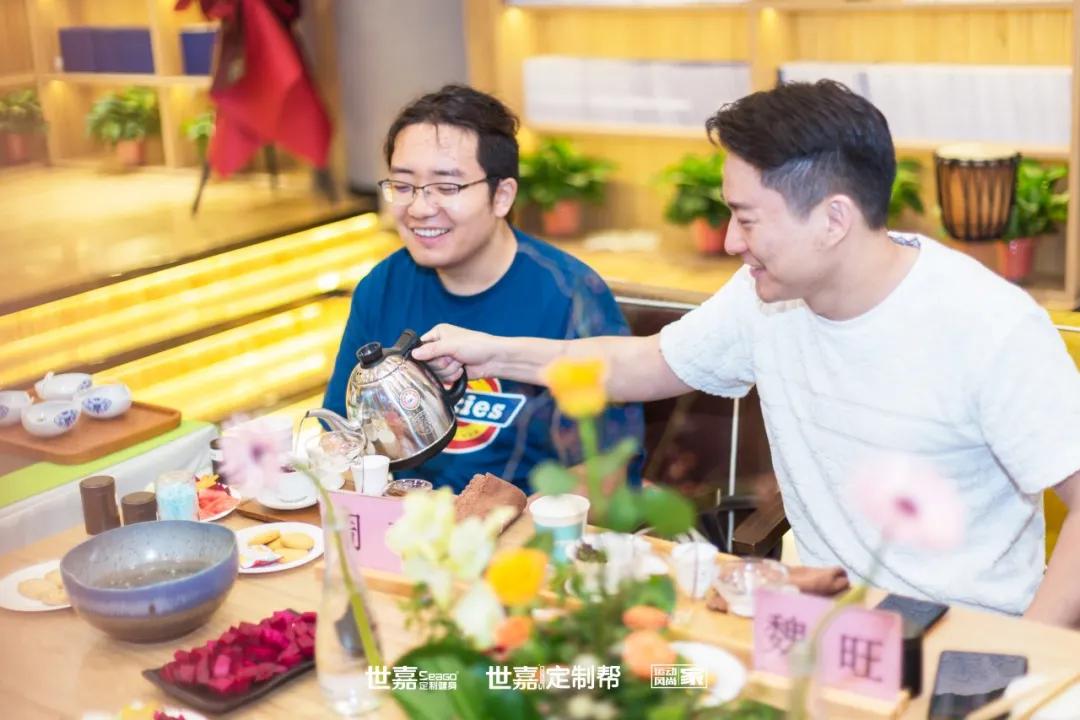 「跨界!」当运动遇上茶——运动风尚家7月线下申时茶会