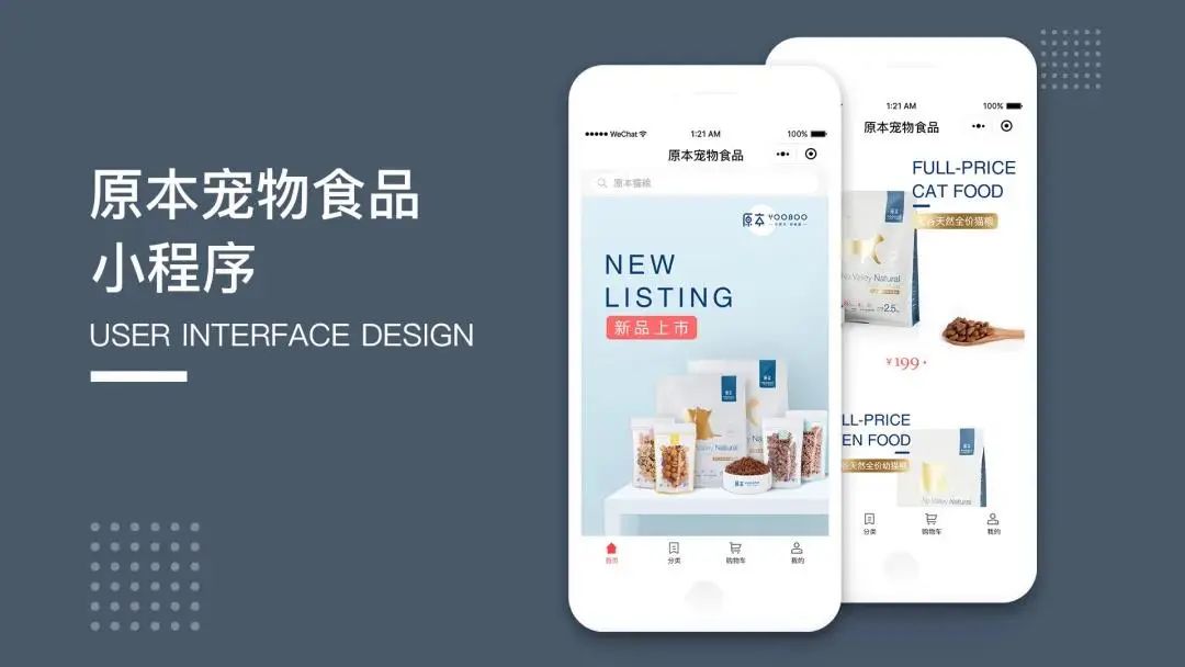 都2021年了，该不会还有人不知道百度、欧派在这儿招人吧？