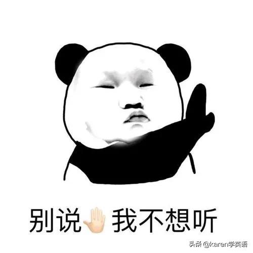 有人骂我留学如何回击,你是留学生这句话是什么意思