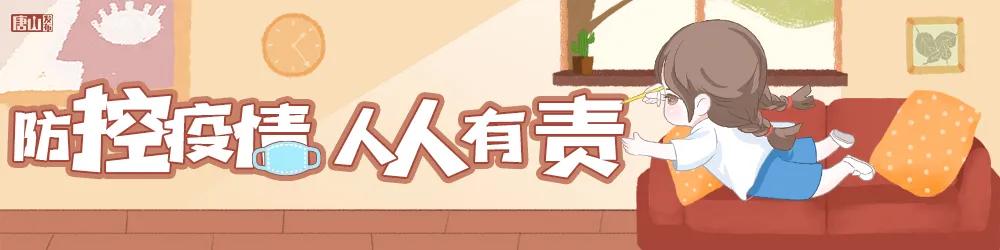 唐山正在招聘的医院,唐山医院招聘从哪里报名