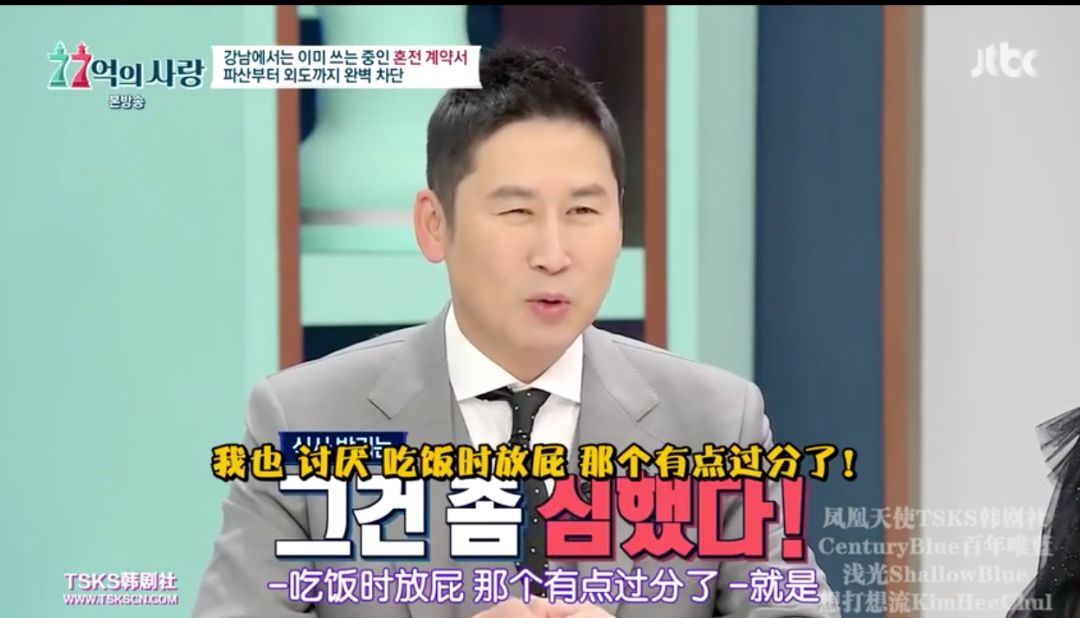 韩国18禁，聊得全是成年人的秘密