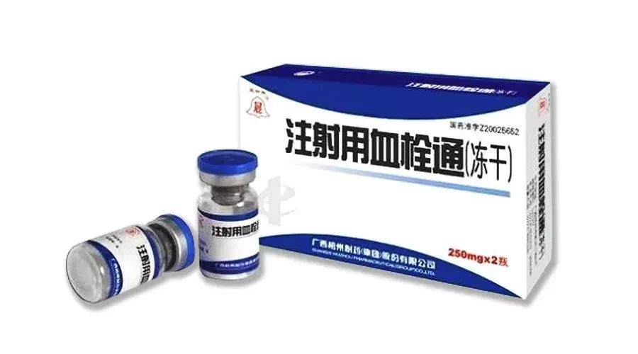 这十大儿童药警惕使用,国家禁药名单儿童