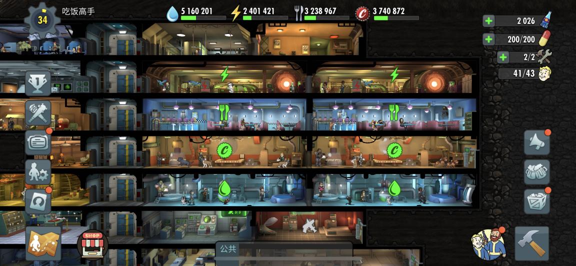 手游推荐耐玩摸鱼,好玩的摸鱼游戏手游