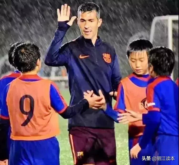 丽江霸道总裁“少总”的足球梦