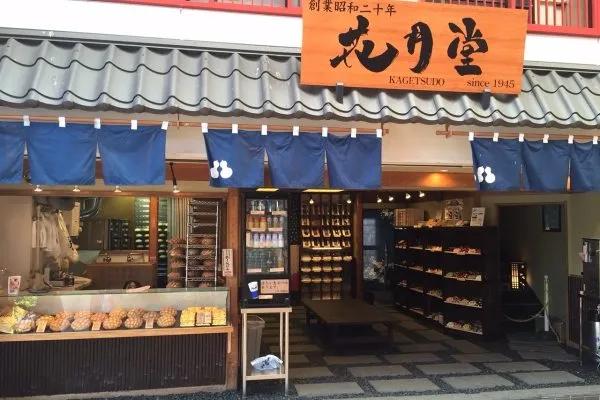探店丨区别传统果酱面包，日本银座面包店争夺战再添新员！