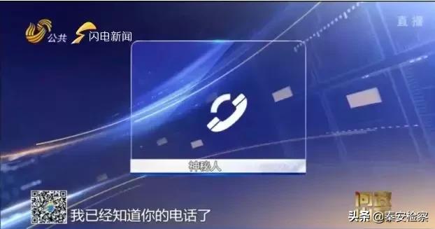 非法生产怎么举报,非法生产举报热线电话