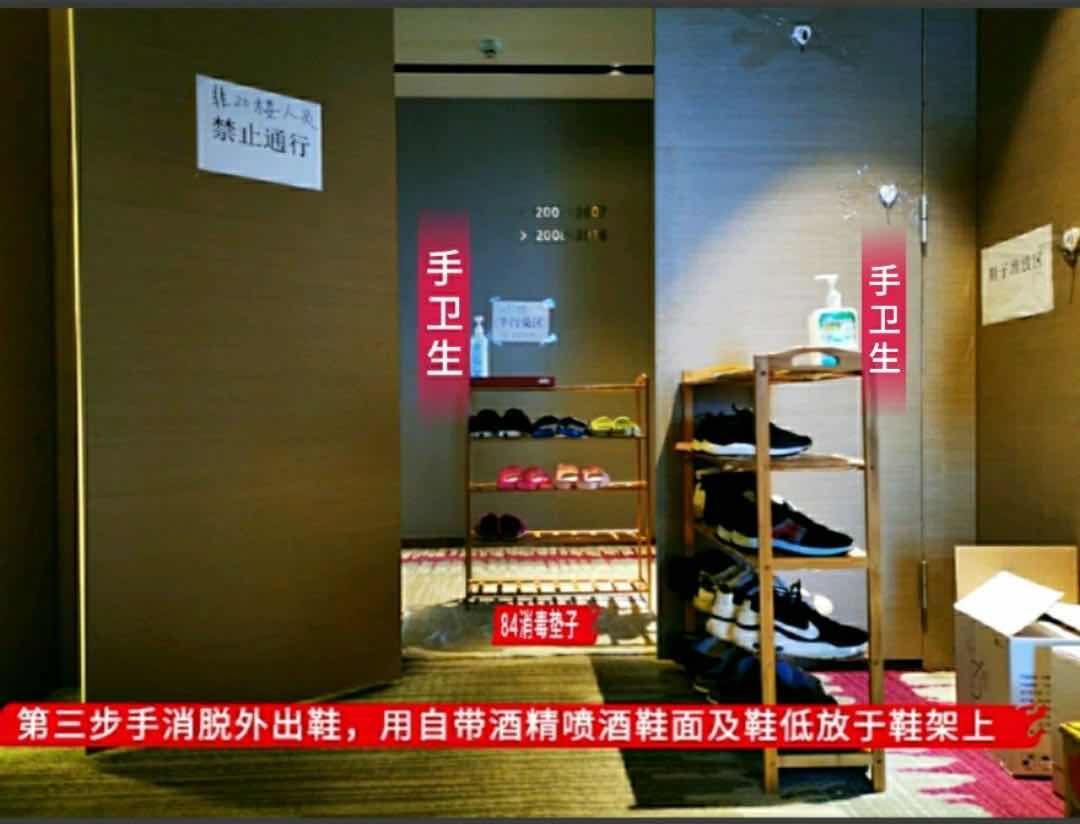 她是感染科护士也是酒店楼层长，祝在鄂州的她们节日快乐