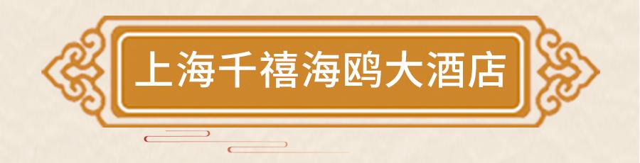 中秋月饼大赏图片,中秋大赏月饼