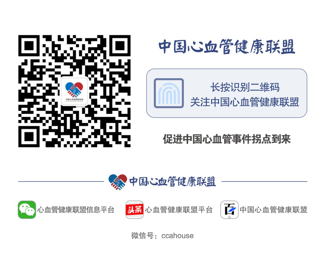 心律失常55分钟讲解,心律失常心电图讲解视频教程全集