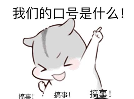 泰国博仁教育学博士国内好就业吗,博仁教育学院考研