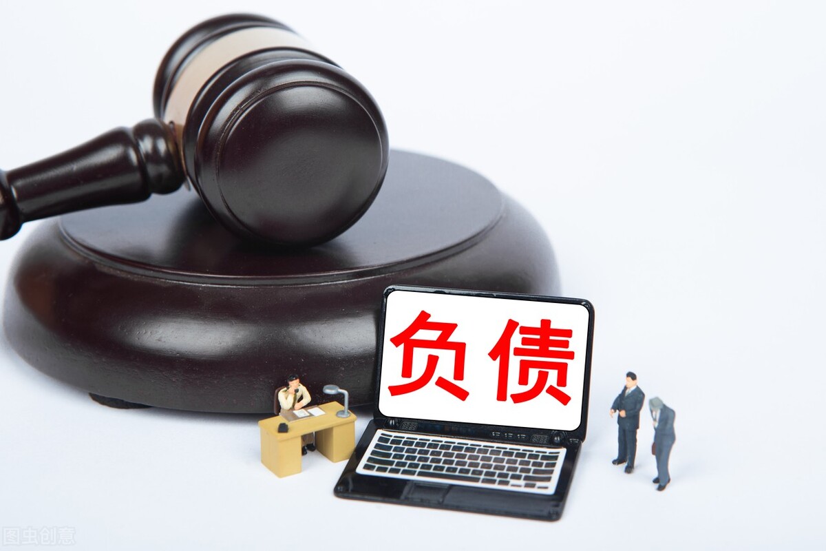 逾期有必要到银行协商吗,逾期费用太多还有没有必要还