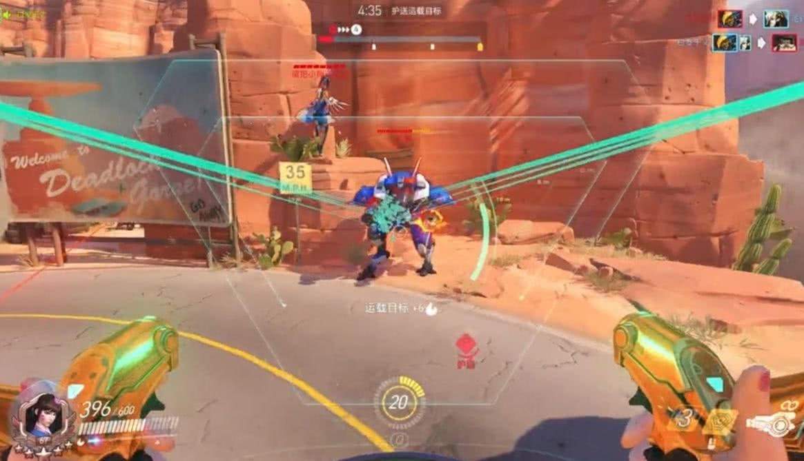 守望先锋：守望里防御最高的英雄你认为是谁！