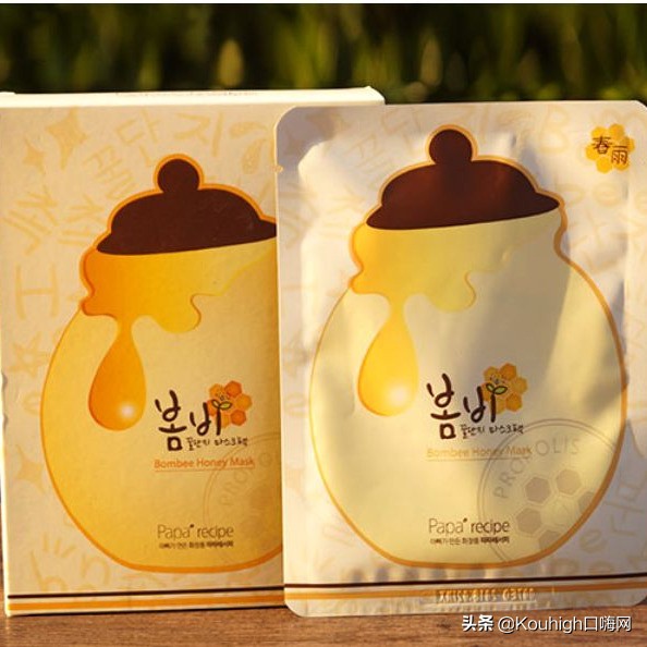 抗过敏儿童面膜,婴幼儿抗过敏面膜