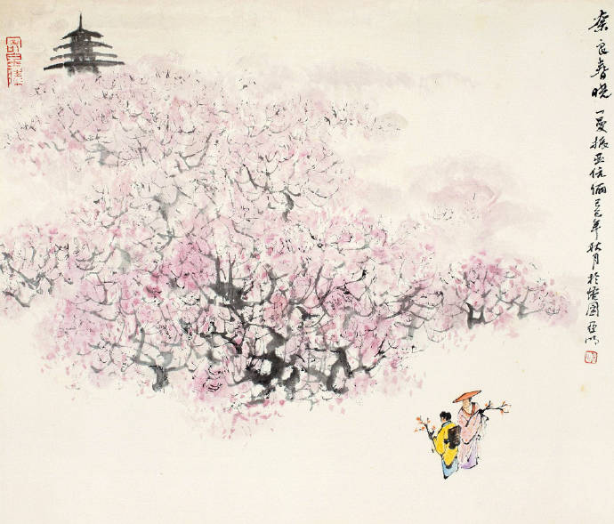 九首诗词,九首七言古诗