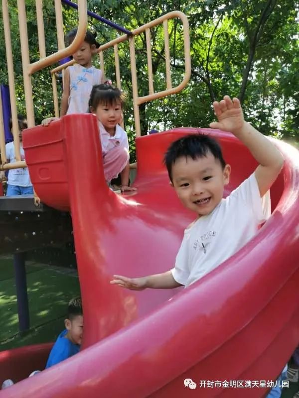 幼儿园开学第一周精彩掠影,幼儿园开学第一周快乐时光