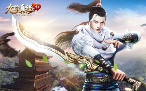 倚天剑为什么比屠龙刀好,倚天剑和屠龙刀特点和区别