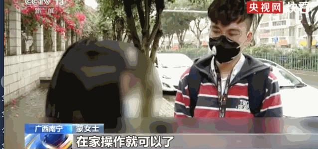 “正规平台，诚邀刷单，多刷多赚，不用坐班”