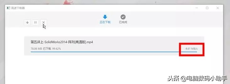 如何快速从百度网盘下载文件,如何往百度网盘上下载东西