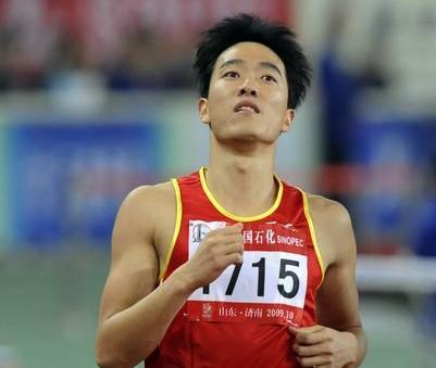 刘翔几段婚姻,刘翔二婚幸福吗