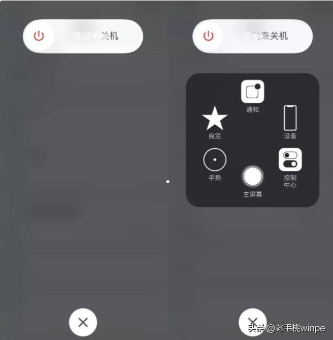 iphone内存不足更换大内存,iphone内存不够怎么玩原神