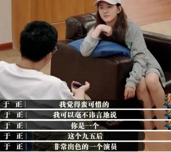 她要*绑捆**王俊凯多久？