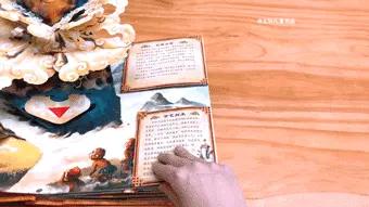 西游记原本适合小学生读吗,小学西游记名著导读