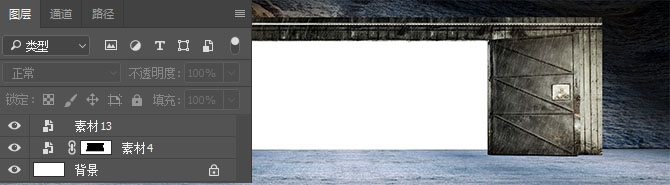 在photoshop中制作电商海报尺寸,ps电商促销海报图片设计方法