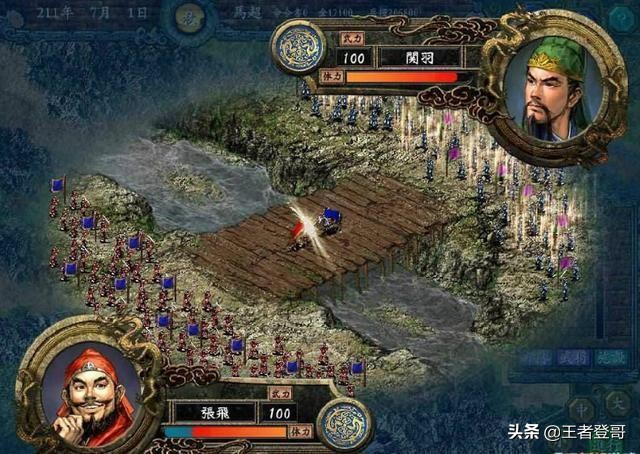 盘点所玩过的三国志看法