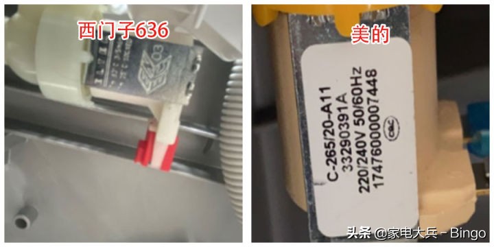 西门子洗碗机600xs拆解,西门子636洗碗机拆机图解