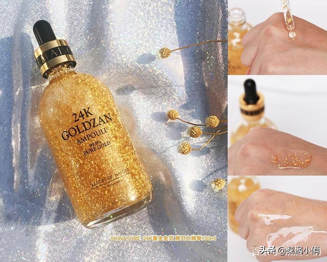 韩国当下最好用的护肤品,最近很火但很坑的护肤品