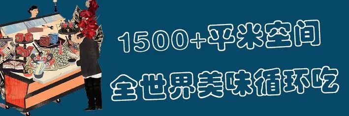 大连自助餐攻略必吃排行榜,大连必去的自助餐厅