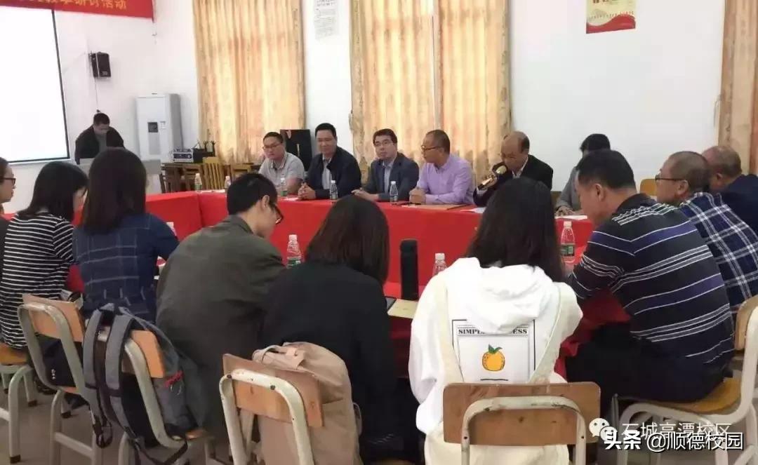 瀹归噷灏忓鏁欏笀璁插骇,瀹归噷灏忓闈掑勾鏁欏笀鍚嶅崟