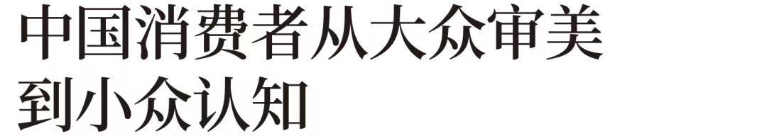 探索小众高端护肤新选择,小众护肤第二弹