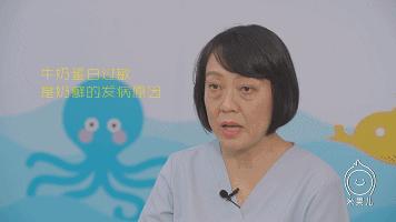 得了湿疹,得了湿疹身上的伤就没好过